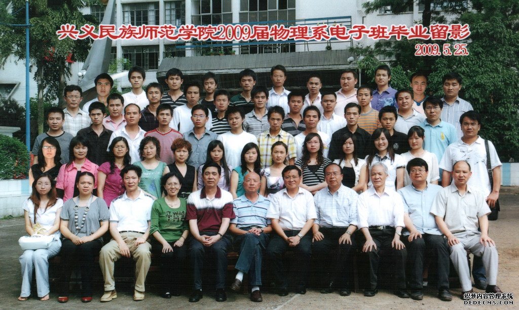 2009������ϵ���Ӱ��ҵ��Ӱ