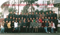 03���������ڱ��ư��ҵ��Ӱ