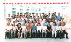 2005�������������ư��ҵ��Ӱ