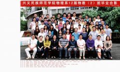 ����ϵ2012�����2���ҵ��Ӱ